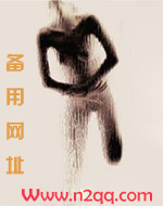 快穿之男配都是我的(h)